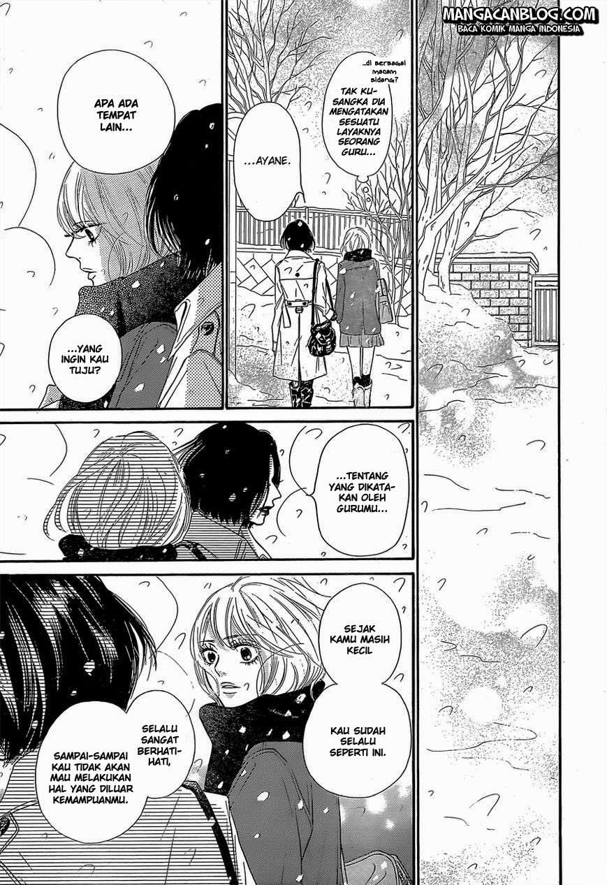 Kimi ni Todoke chapter 81
